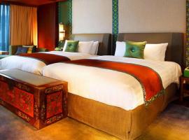 Hotel Foto: Shangri-La Lhasa