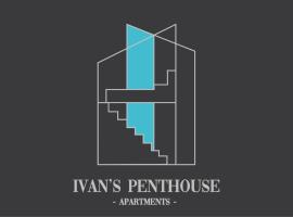 Фотографія готелю: Ivan's Penthouse