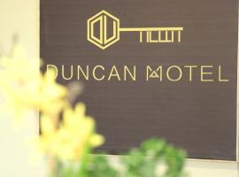 A picture of the hotel: Duncan Motel