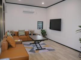 江津良別邸, Hotel in Shirahama