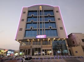 A picture of the hotel: Lamasat Alshrq Hotel Palace