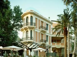 Hotel foto: The Kefalari Suites