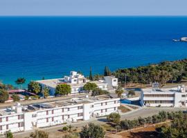 Photo de l’hôtel: Konnos Bay Gardens