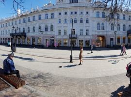 Hotel fotoğraf: Апартаменты на Большой Покровской