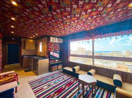 Hotel kuvat: Arabian Nights in the heart of historic Alexandria