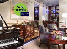 होटल की एक तस्वीर: Lotte Hotel Moscow - The Leading Hotels of the World