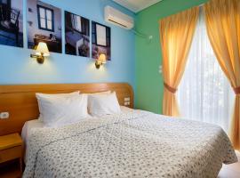 Ξενοδοχείο Σέγας, ξενοδοχείο στο Λουτράκι