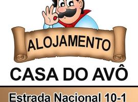 酒店照片: Alojamento Local Casa do Avô