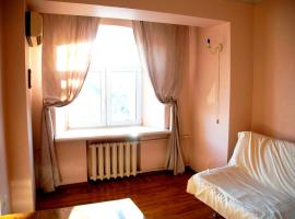 Foto di Hotel: two- room apartment in the center