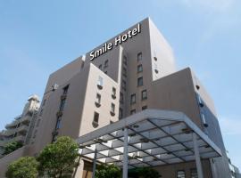 Foto do Hotel: Smile Hotel Tokyo Nishikasai