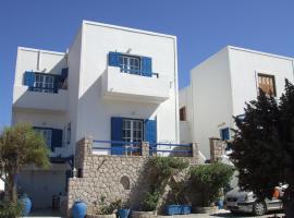 Captain Stavros Milos、ポロニアのホテル