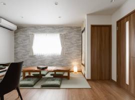 Ferie Nara, hotel in Nara