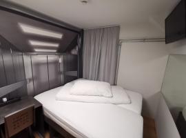 Хотел снимка: Hotel16 by Messe & Stadion Suisse in Minuten & Late Check-in