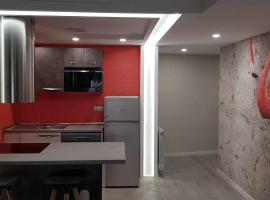 Hotelfotos: Apartamento NATURA Céntrico ascensor cocina WIFI en Zaragoza by lodom