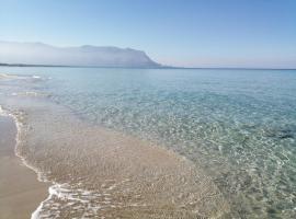 Photo de l’hôtel: THE VIEW OF THE SEA