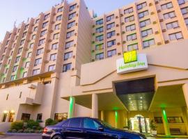 A picture of the hotel: Holiday Inn - Harare, an IHG Hotel