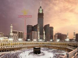 Al Safwah Orchid Hotel, Hotel in Mekka
