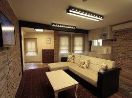 Hotel Photo: Coskun House