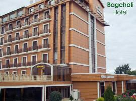 Фотографія готелю: Bagchali Hotel