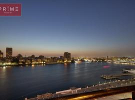 Fotos de Hotel: Prime Select Arkadia Nile View