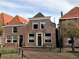 מלון צילום: Van Gogh Huis Medemblik