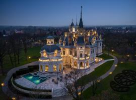 A picture of the hotel: BOTANIQ Castle of Tura - Small Luxury Hotels of the World