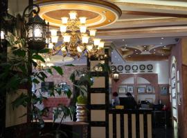 מלון צילום: Boulevard Palace Hotel