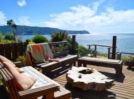 Cabañas Fischer SpA, ξενοδοχείο σε Niebla