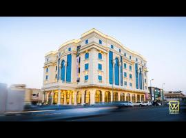 Hotel fotografie: Al Wadaq Hotel