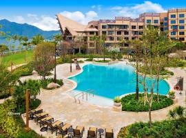 Disney Explorers Lodge, Hotel in Hongkong