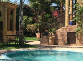 Gambaran Hotel: Les Jardins de Ryad Bahia