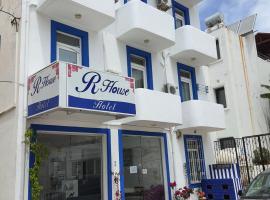 R HOUSE HOTEL, hotel v Bodrumu