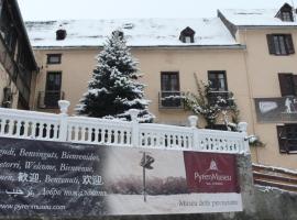 Fotos de Hotel: Hostel Baqueira - Refugi Rosta - PyrenMuseu