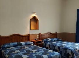 מלון צילום: Hotel De Talavera