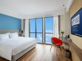 Holiday Inn Express Changsha Shengfu by IHG