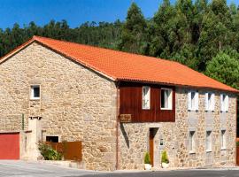 מלון צילום: A Casa do Folgo Turismo Rural