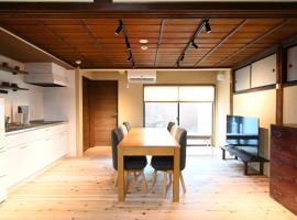 Manabi-stay Matsue, hotel in Matsue