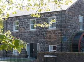 A picture of the hotel: Stone Flax Mill