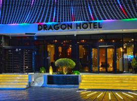 ホテル写真: Dragon Hotel