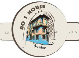 מלון צילום: No 1 House By Valence