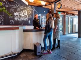 酒店照片: Stayokay Hostel Apeldoorn