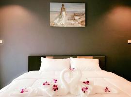 Supachai Inn, ξενοδοχείο σε Ban Ba Ngan