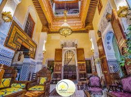 A picture of the hotel: Riad Mama H&K
