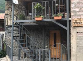 Guesthouse Venera, ξενοδοχείο στη Μέστια