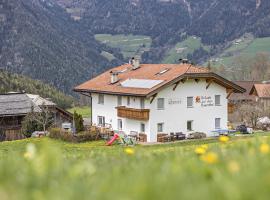 Hotel fotografie: Ferienwohnung Zirme Gasser