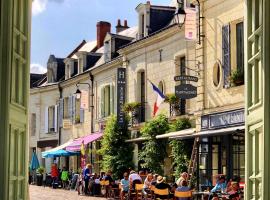 Фотографія готелю: Logis Hotel La Croix Blanche Fontevraud