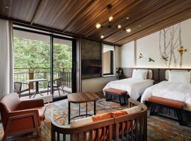 Karuizawa Prince Hotel West, hotel en Karuizawa