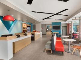 酒店照片: Avid hotels - Ft Lauderdale Airport - Cruise, an IHG Hotel