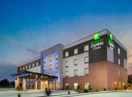 Hotel Foto: Holiday Inn Express & Suites - St Peters, an IHG Hotel