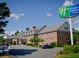 מלון צילום: Holiday Inn Express and Suites Merrimack, an IHG Hotel